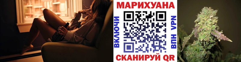 Все наркотики Ессентукская Бошки Шишки АМФЕТАМИН Гашиш КОКАИН