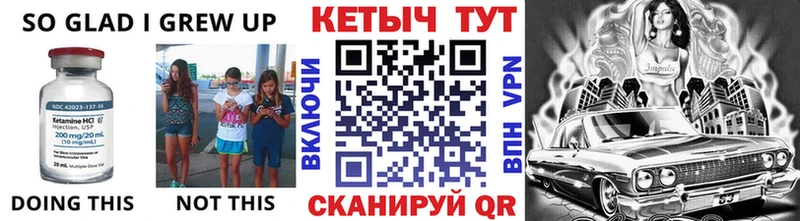 магазин    Ессентукская  сайты даркнета клад  Кетамин ketamine 