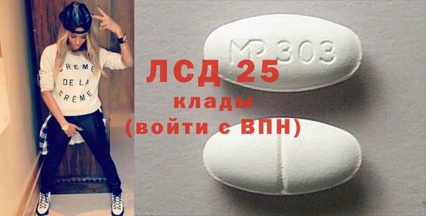 дмт Каменногорск