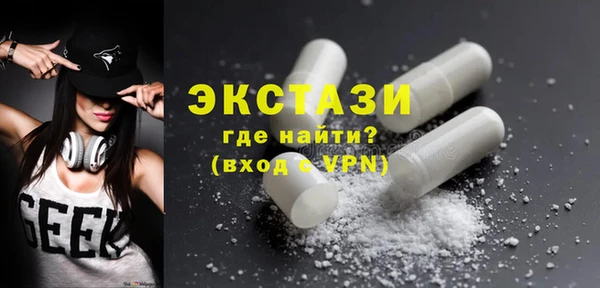 мефедрон VHQ Каменка
