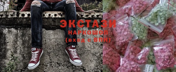 мефедрон VHQ Каменка