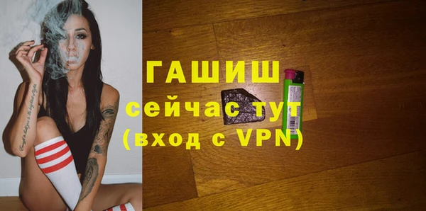 дмт Каменногорск