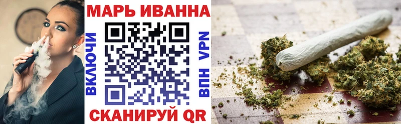 Бошки марихуана THC 21% Ессентукская